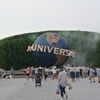 そうだ！USJへ行こう！