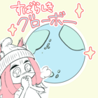 海外からのイラスト制作受注に役立つフォームサンプル フリーランスイラストレーター 専業主婦 自称 漫画家 きゃとらにのブログ