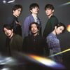 V6 の新由 Crazy Rays 歌詞