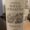 CHÂTEAU MOULIN GUILLAUMAT 2018 フランス ボルドー