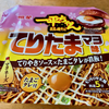 明星 一平ちゃん夜店の焼そば てりたまマヨ味