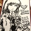 #414　「第11回　和紙はがき絵展」入選しました。