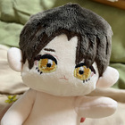 大平祥生　ぬいぐるみ　JO1　ドール　わんちゃん Amazon.co.jp: JO1 大平祥生 ドール ぬいぐるみ 20cm : おもちゃ