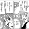 わたしと桂ヒナギク285　ヒナギクはフォローにも回れる人材　そして彼女は賢い