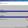  続・VisualStudio 2008 SP1 Release