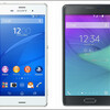「Xperia Z3」vs「GALAXY Note Edge」