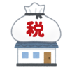 令和2年10月から、居住用賃貸建物の消費税還付スキーム防止税制が始まります。