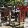 三囲(みめぐり)神社に居たものとは！？