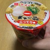 ベビースターラーメン丸 天下一品こってり味&らぁ麺飯田商店 醤油らぁ麺味