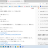 241015 224500　知恵袋　解像度＝推奨について　DELLのPC