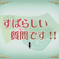 スローン1 第71幕 地下室の扉 問題 こよみのrpgプレイ日記 愛しのフローラ