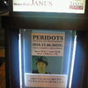 　peridots TOUR 2010 “MY MIND WANDERS”＠心斎橋Music Club JANUS（12/6）