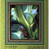 蟻・蟻の時代・蟻の革命（三部作）/ベルナール・ウェルベル（ベルナール・ヴェルベール）