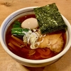 【今週のラーメン５６３０】たきたろう（東京・三鷹）醤油らーめん 味付玉子　〜和風拉麺的な纏まりに心温まる麺顔の魅力！ 艶やかな醤油と魚介溶け込む素朴さ！