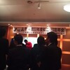 青年部の定時総会と忘年会だった。