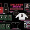 3/8 DEATHDAYS デコトラから生配信