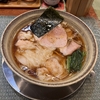【ワンタンがプリプリ】ラーメン梶原