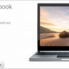 米Googleが現地オリジナルブランド「Chrome OS」搭載ハイエンドノートPC「Chrome Pixel」を発表