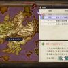 ファイアーエムブレム風花雪月プレイ日記　赤き谷の冒険譚＆ともに天を戴かず