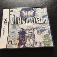 Ff4ds版やり込みプレイ日記 やり込み要素たっぷりのff4の攻略日記を見やすい様にまとめてみました あきののんびりゲームブログ