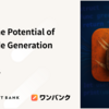 Unlock the Potential of Swift Code Generation | try! Swift Tokyo 2025