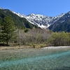 🏔️上高地　田代池～河童橋まで散策します😊