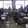 意志を次代に繋がなきゃ