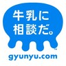 学生の学生による学生のためのグループ