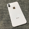 iPhoneXに最適な保護フィルム☆信頼のAnker