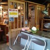 【ランチ】田中鮮魚店　漁師小屋