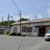 岩徳線:高水駅