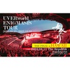 「UVERworld ENIGMASIS TOUR」「PREMIUM LIVE on Xmas 2023」「UVERworld LIVE TOUR 2024」「QUEEN’S PARTY(女祭り)TOUR 2024」&「イナズマロックフェス」「Creepy Nuts TWO MAN TOUR 生業」「響都超特急」「MAIZURU PLAYBACK FES」「VIVA LA ROCK」「JAPAN JAM」「METROCK」「INSPIRE TOKYO」セットリスト