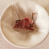 季節を感じる　桜