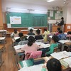 ２年生：算数　九九　一の段