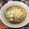 菜の花そば 千葉西口店(71)（JR千葉駅構内）