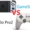 GameSir X2 VS 8BitDo Pro2