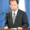 自民党役員、二階幹事長続投へ　〈2020年9月16日〉