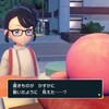 ポケットモンスタースカーレットDLCゼロの秘宝番外編「キビキビパニック」感想記事