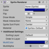 【Unity】SpriteRenderer の Inspector拡張