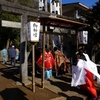 熊野神社例祭