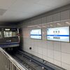 阪神・Osaka Metro乗りつぶし弾丸ツアー　後編