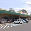 まるたか富の原店、初出店