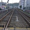 しんじてまって頑張ったあの日の未来
