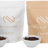 NifCoffee(ニフコーヒー)の口コミ・評判は？お試しセットを飲んでみた感想。「手の届きやすい価格で本格的」は本当かレビュー