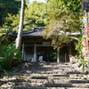 お遍路第二弾に行ってきました～お寺紹介編 36番青龍寺と高知観光