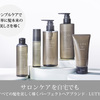 （番外編）日向坂　愛用ヘアケア用品