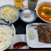 松屋のカルビチゲ定食と生ビールセットで990円