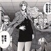 【創作系譜論】「オタク分野にはニッチな『異国人美少女枠』があり、中国⇒ロシア⇒エルフと変化した」（速水螺旋人説）