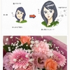 誕生日のサプライズ！