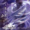 Seraphim 「The Equal Spirit」